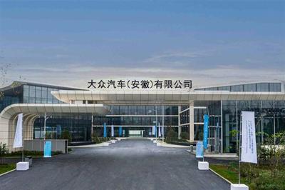 大眾汽車 以互聯(lián)網(wǎng)技術(shù)為驅(qū)動(dòng)，邁向智能化與碳中和的移動(dòng)出行新紀(jì)元