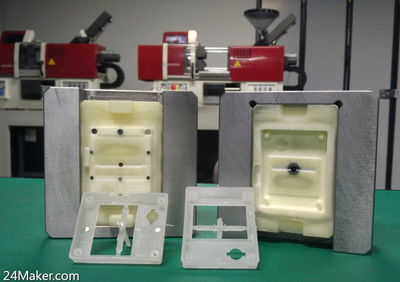 樹脂快速模具 3D打印技術(shù)引領(lǐng)模具行業(yè)開(kāi)發(fā)新變革