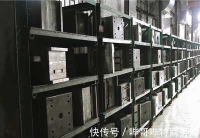 南吉達 緊握模具開發與智能制造，驅動產業跨越式發展